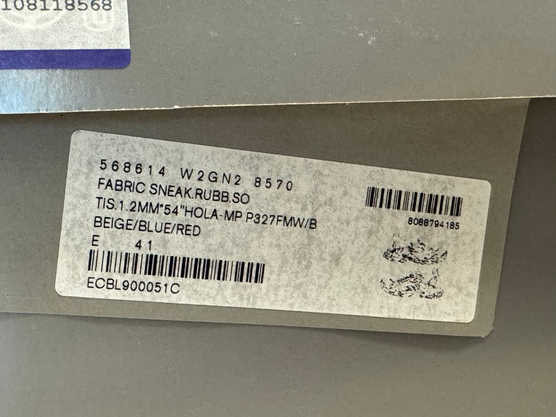 발렌시아가 트랙2 건담 41(270) 상품이미지4