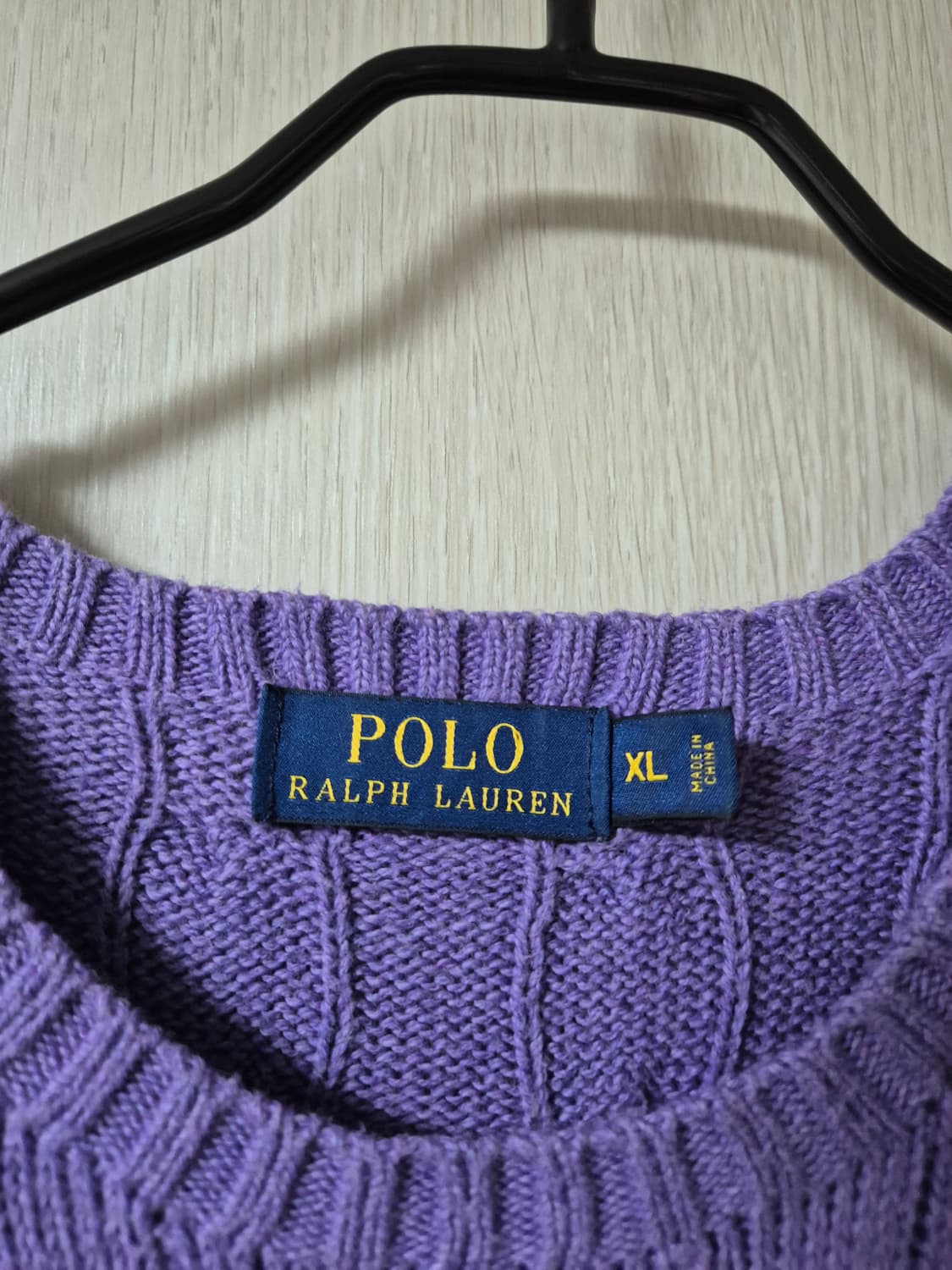 폴로 랄프로렌 케이블 니트 퍼플 XL 남성 꽈배기니트 상품이미지5