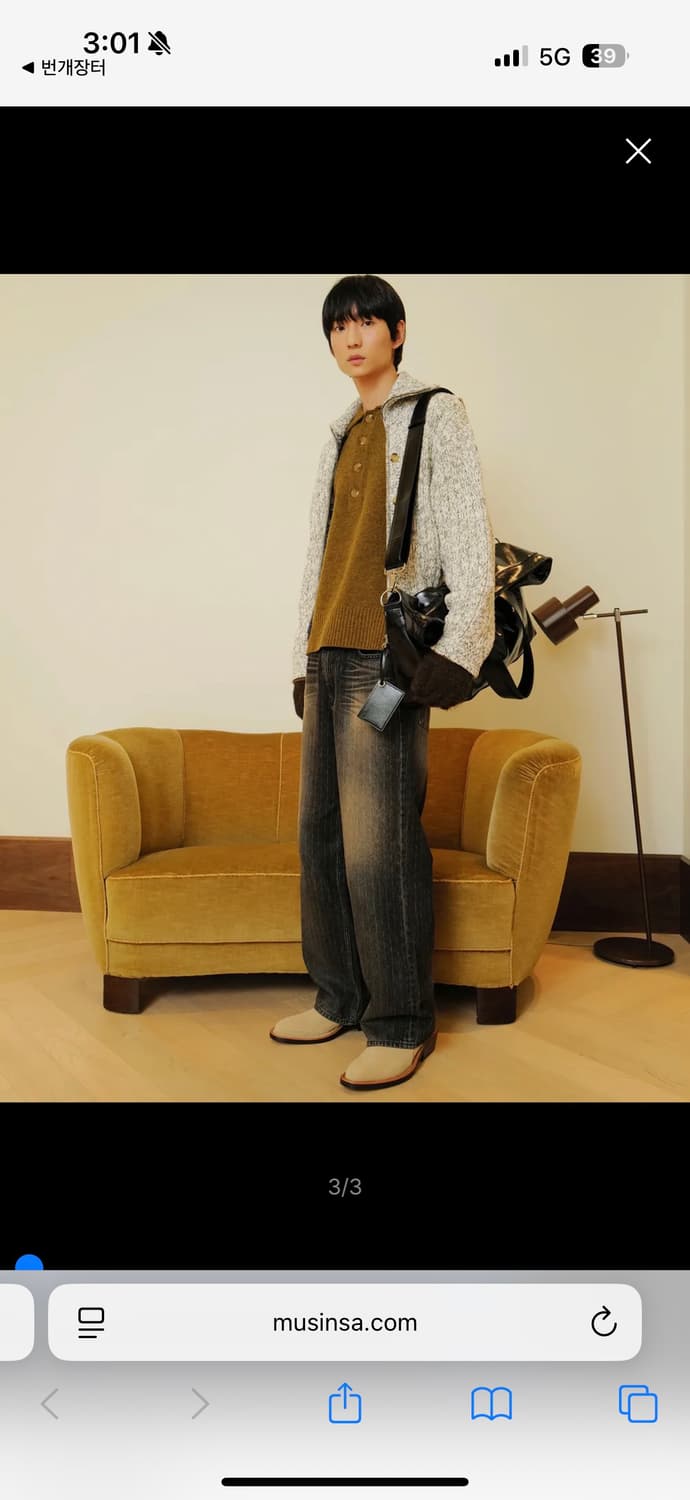 세터 테오 투톤 니트 집업 헤리티지 아이보리 미디움 상품이미지3