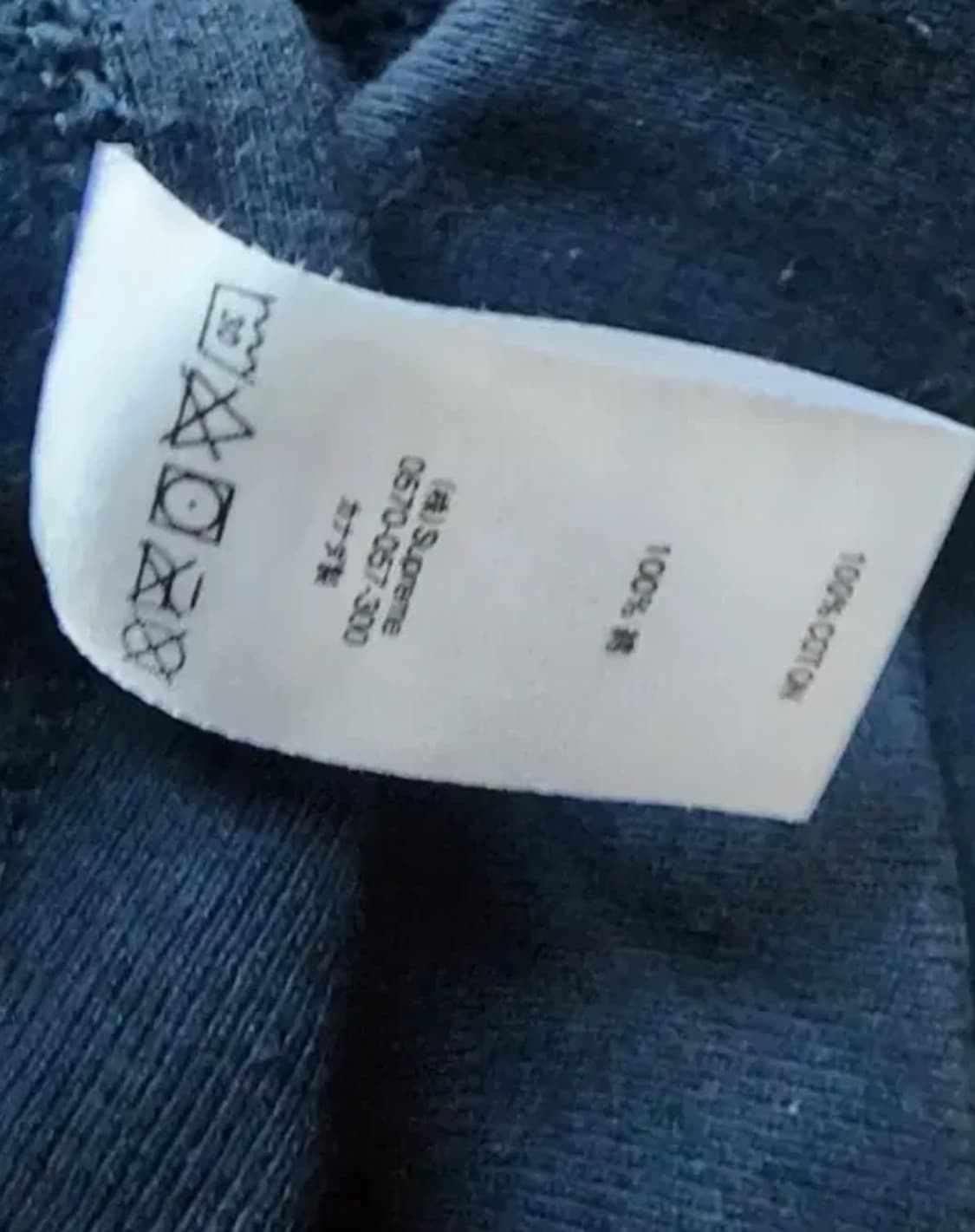 Supreme 19년도 애플로고 후드티 상품이미지5