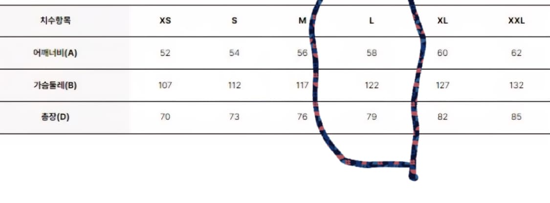 Mlb 반팔 L (새상품) 상품이미지3