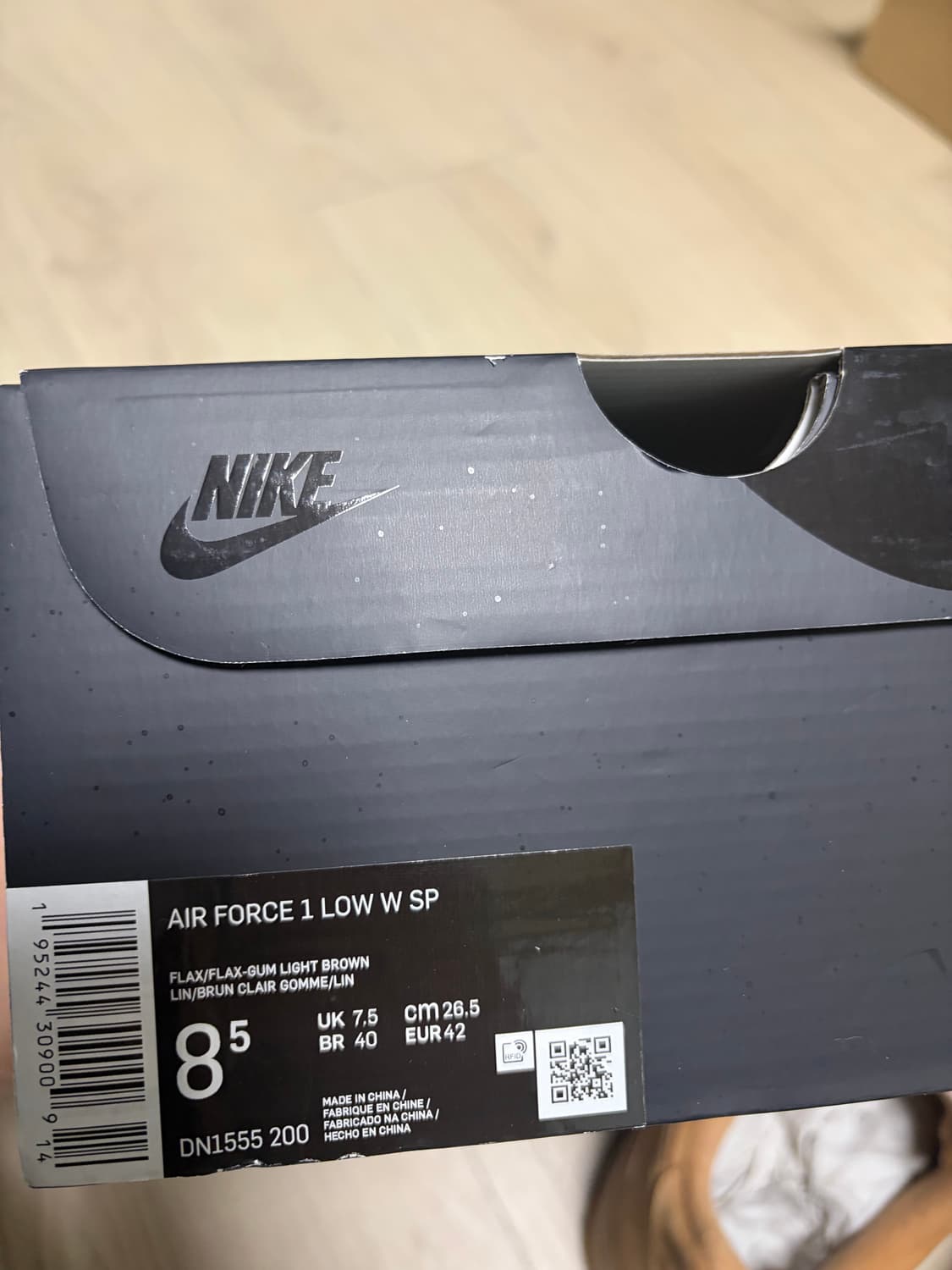 슈프림 된장포스(265) 상품이미지8