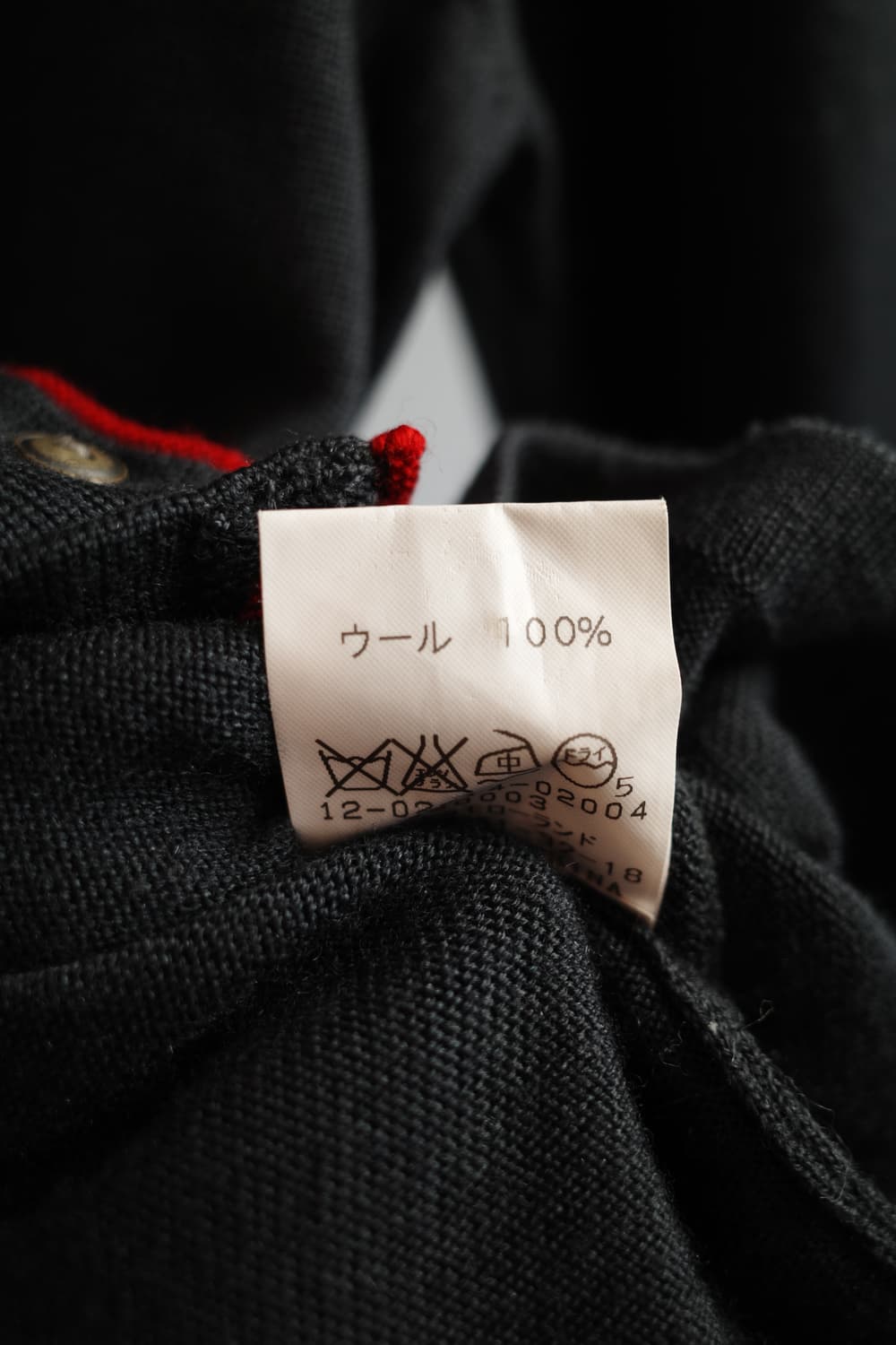 TOMORROWLAND 투모로우랜드 울 가디건 상품이미지6