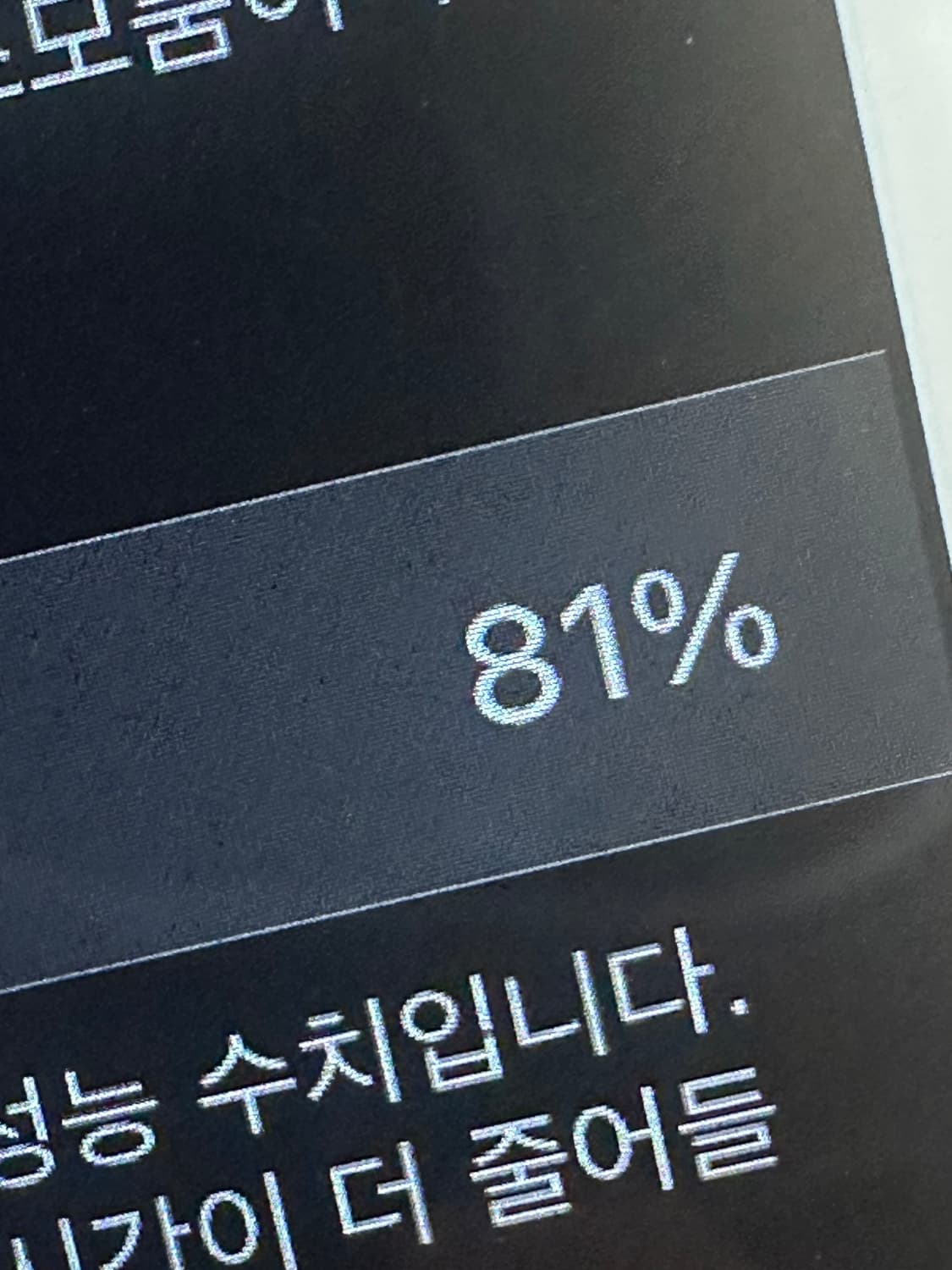 아이폰 7 레드 128기가 상품이미지1