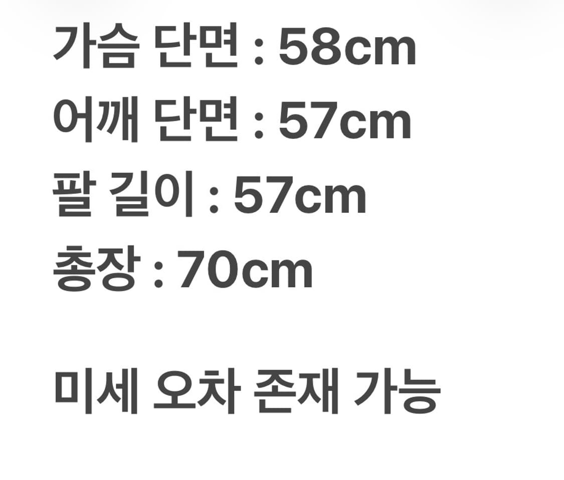 발렌시아가 웨이브 로고 후드 네온 M 상품이미지8