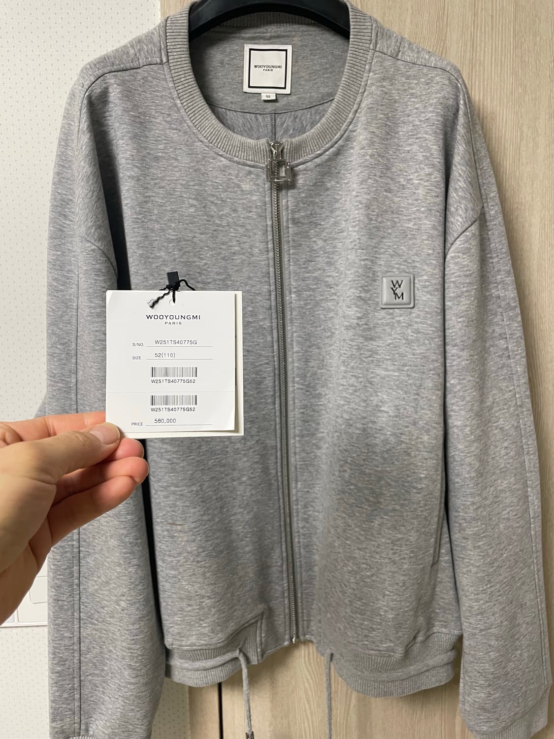 우영미 25ss 집업 가디건 그레이, 52사이즈 상품이미지8
