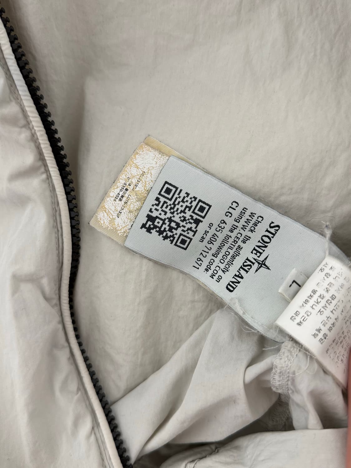 스톤아일랜드 가먼트 다이드 포플린 자켓 상품이미지8