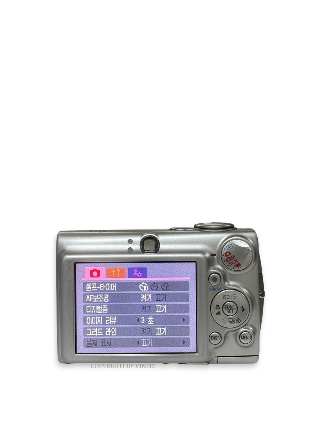 캐논 익서스 ixus 750(익시 ixy 700)빈티지 디지털 카메라 상품이미지6