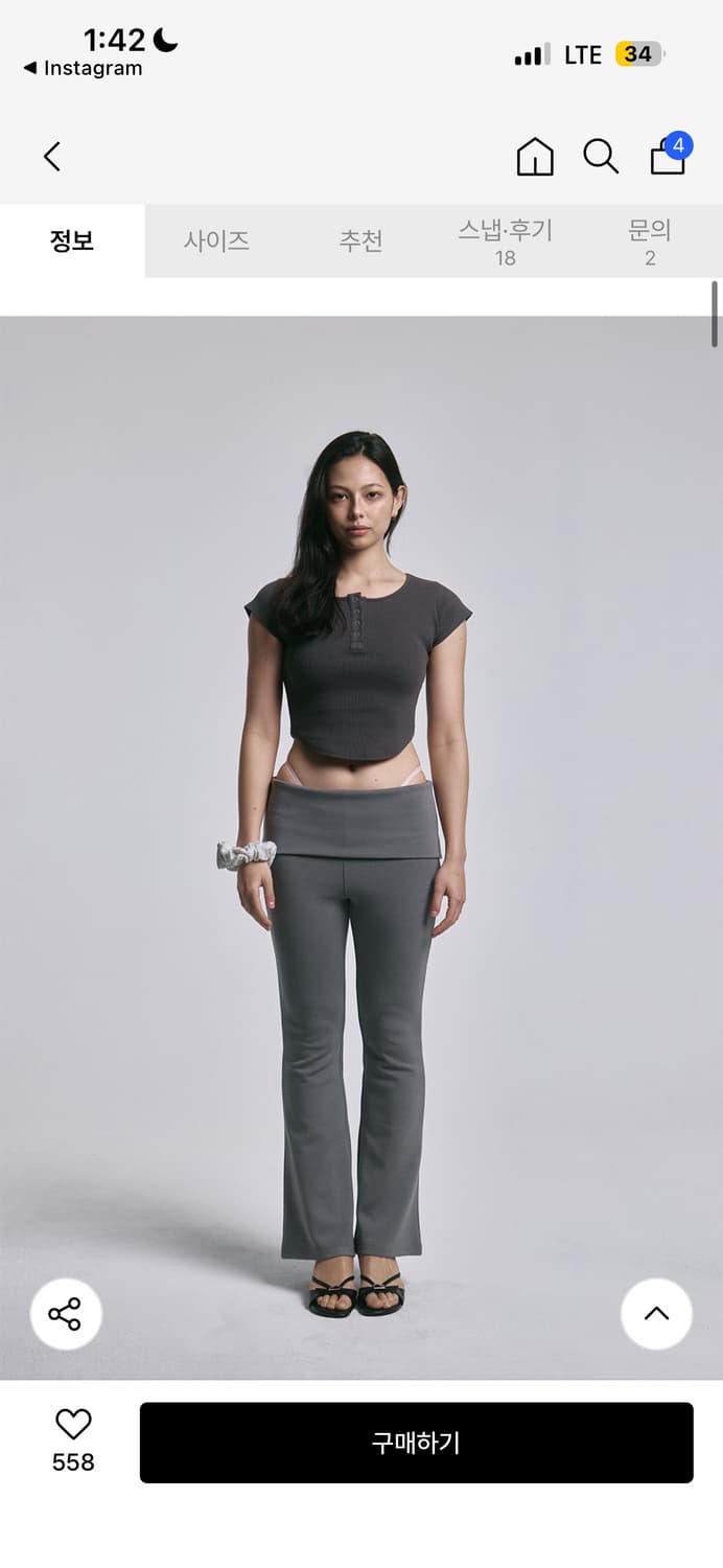 새상품)플리즈노팔로우 제니 스냅 탑 블랙  상품이미지2