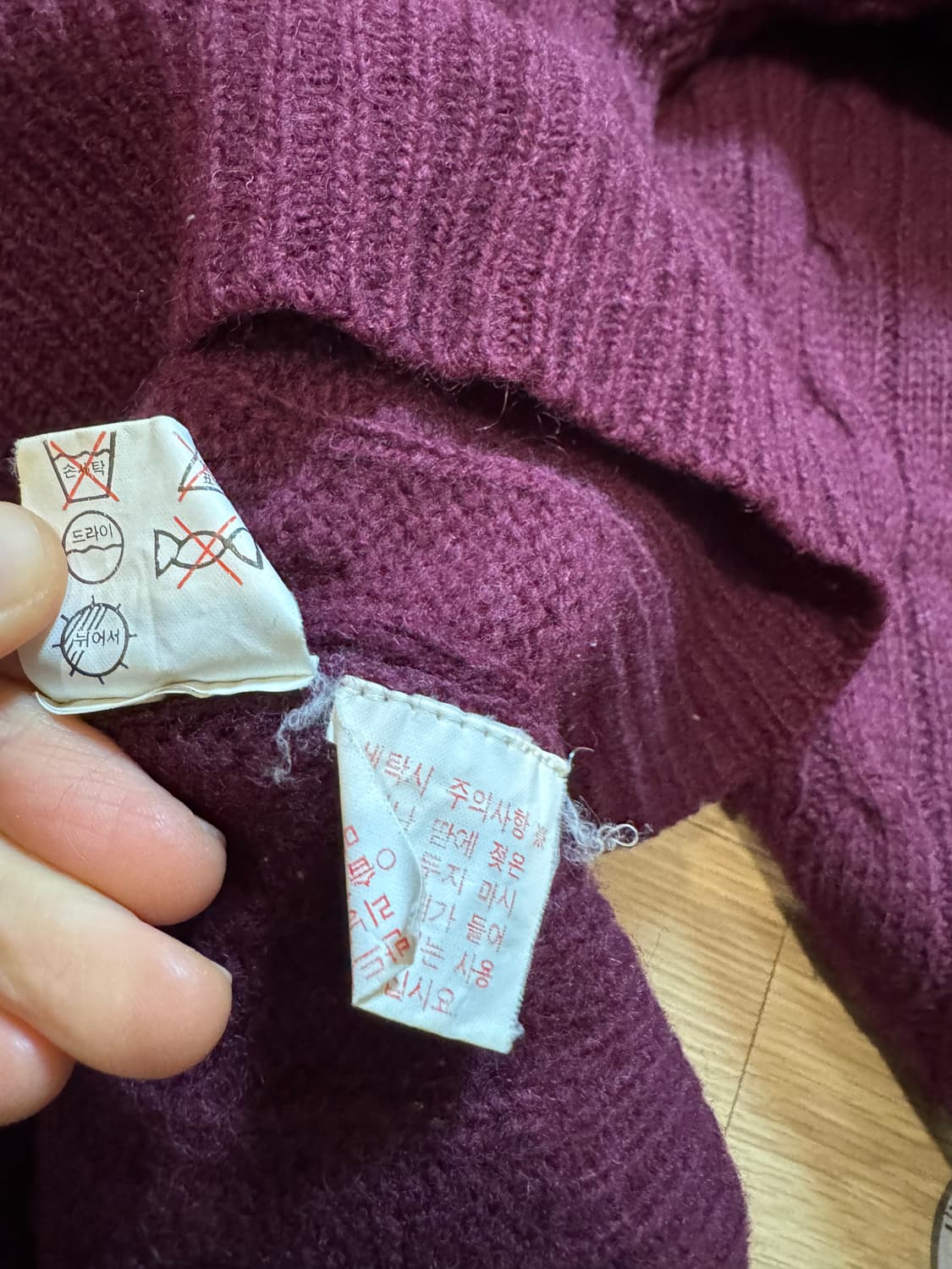 80‘s 빈티지 폴로랄프로렌 울 카라 니트  상품이미지7