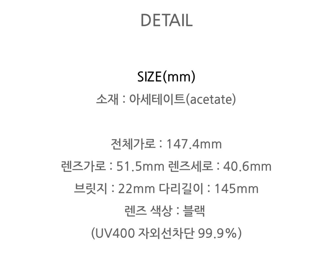 마르카토 마마 화이트 상품이미지4