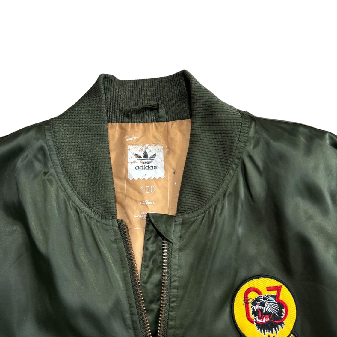 아디다스 항공점퍼 상품이미지2