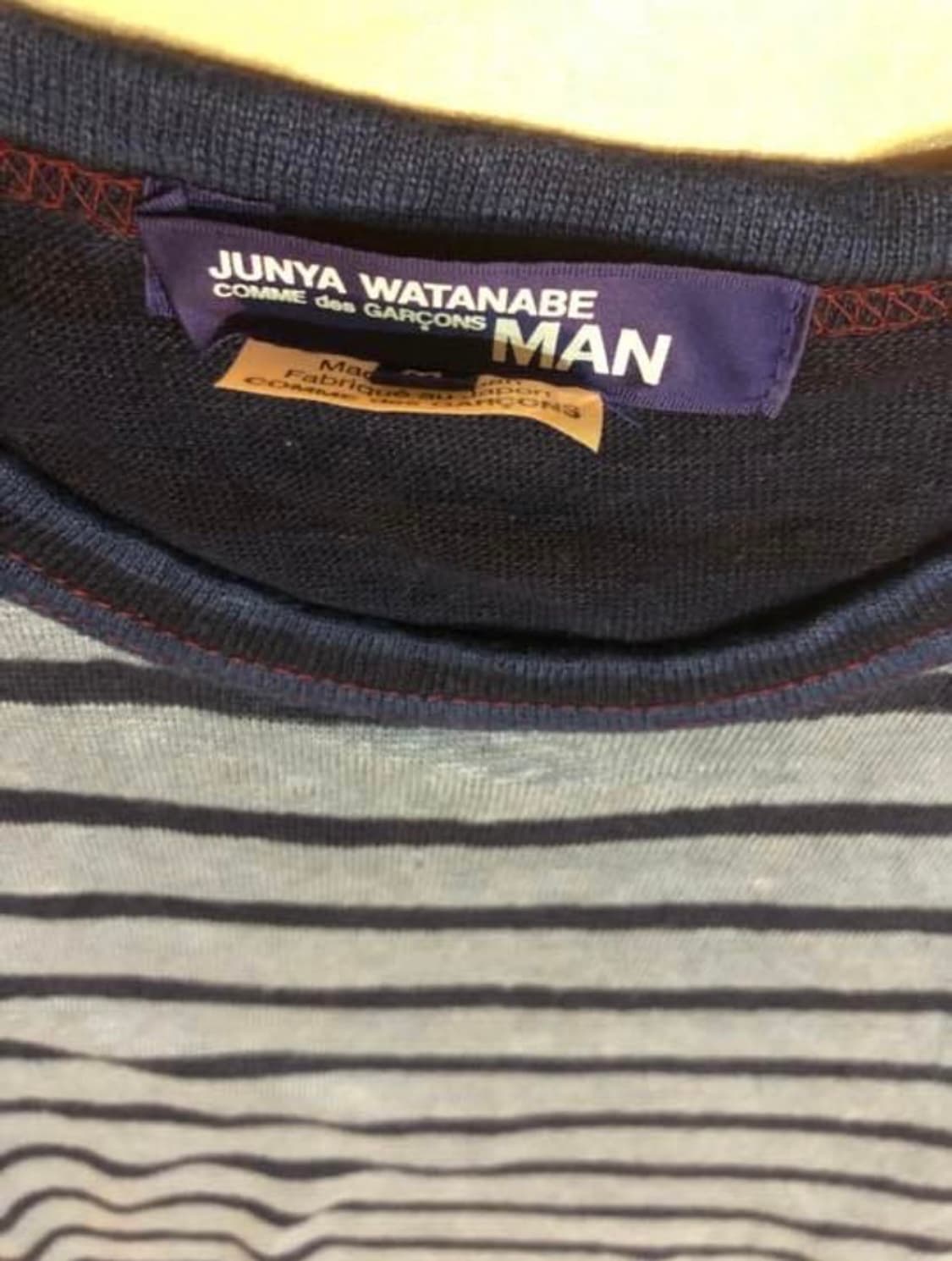 Junya watanabe stripe sleeve 상품이미지3