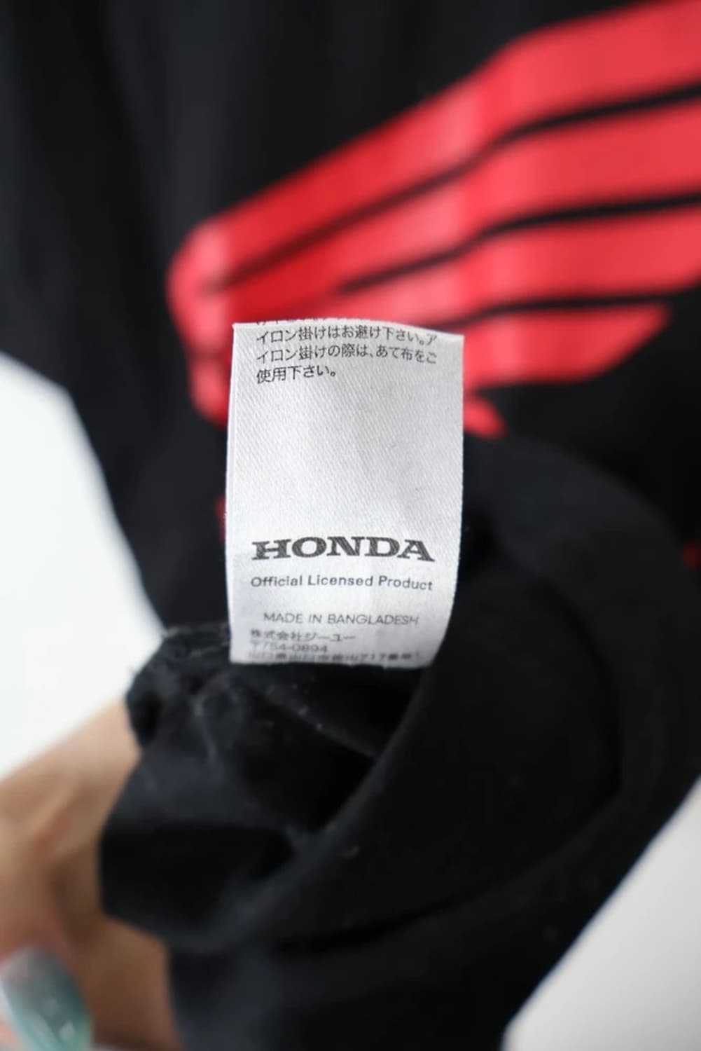 Honda Wing Logo Graphic T-shirt 상품이미지6