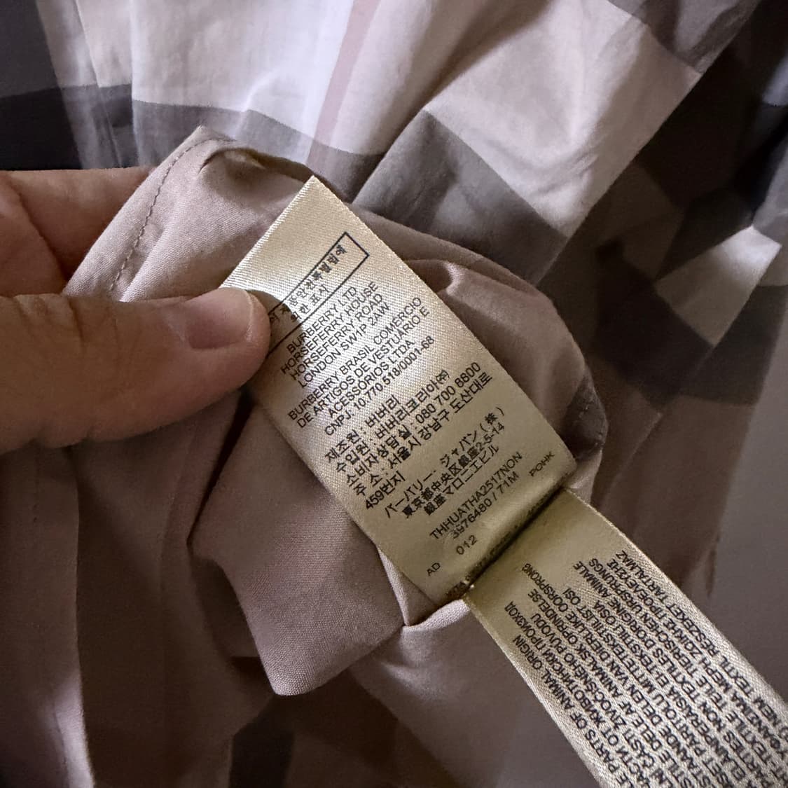 버버리 남성 노바체크 패턴 긴팔 셔츠 L (남성 100) 상품이미지9