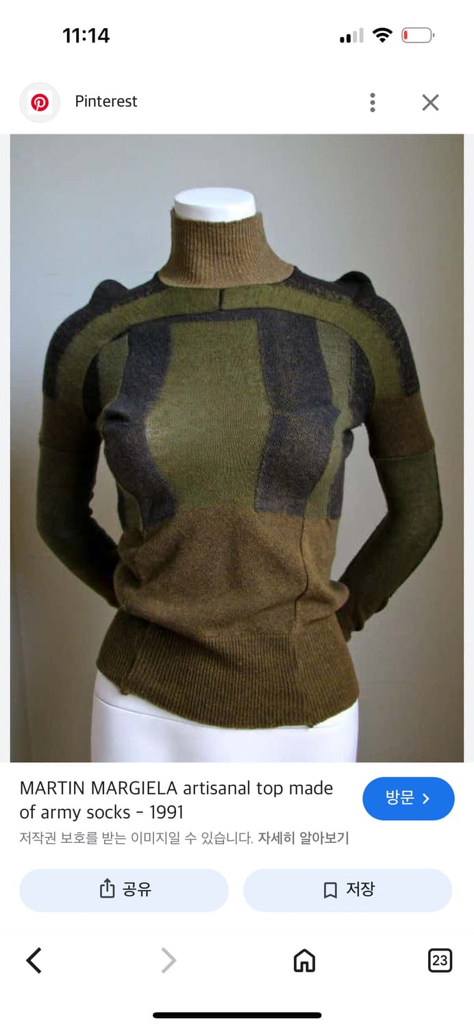 스컬 프린팅 울 후드 상품이미지5