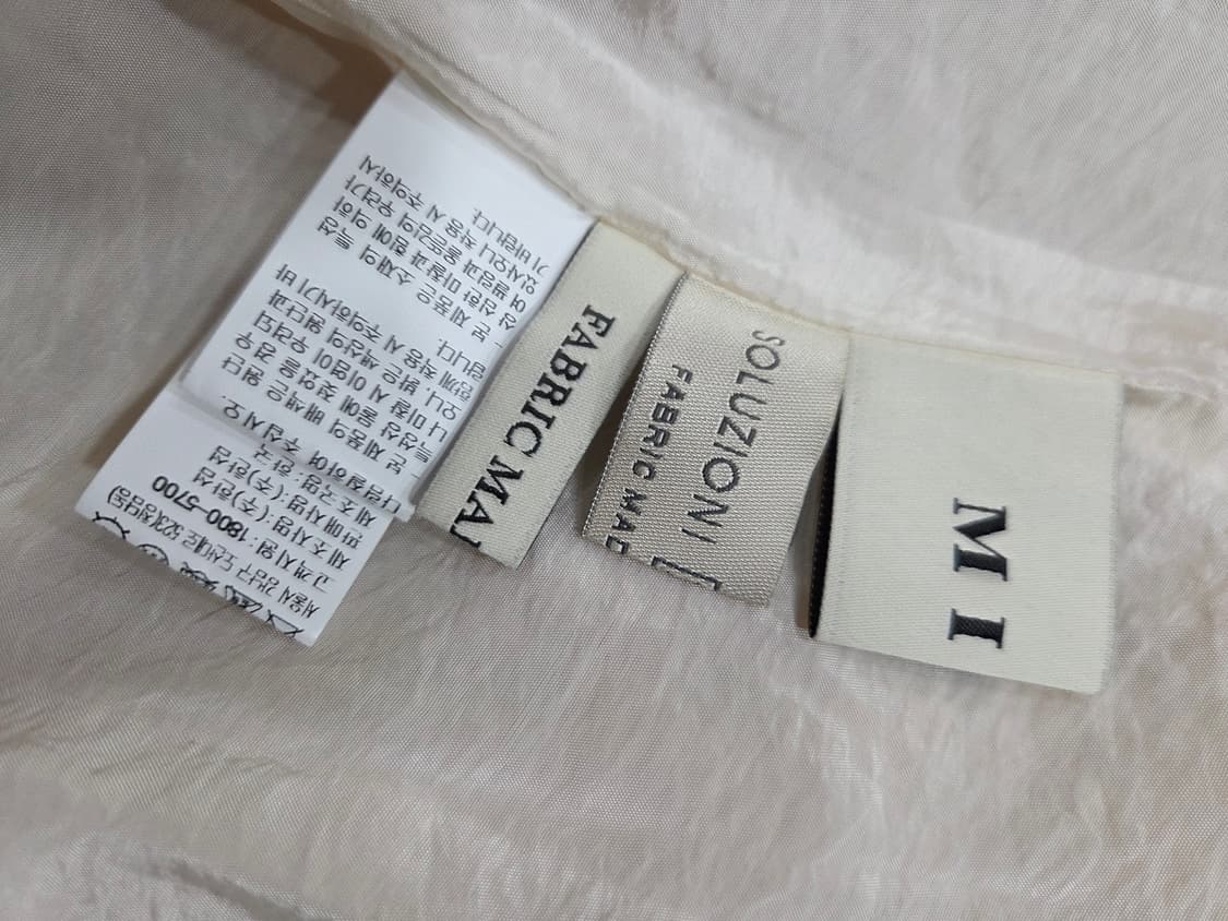 마인 트위드 자켓 상품이미지6