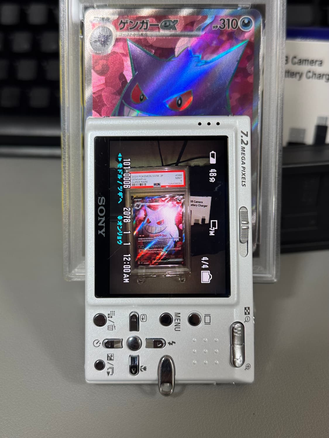 소니 사이버샷 T10(색감깡패 화이트 펄) 상품이미지6