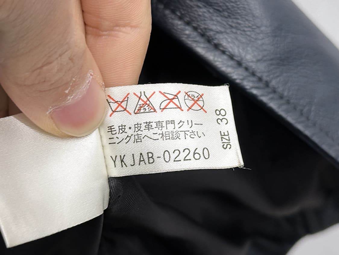 MICHEL KLEIN (M) 상품이미지9