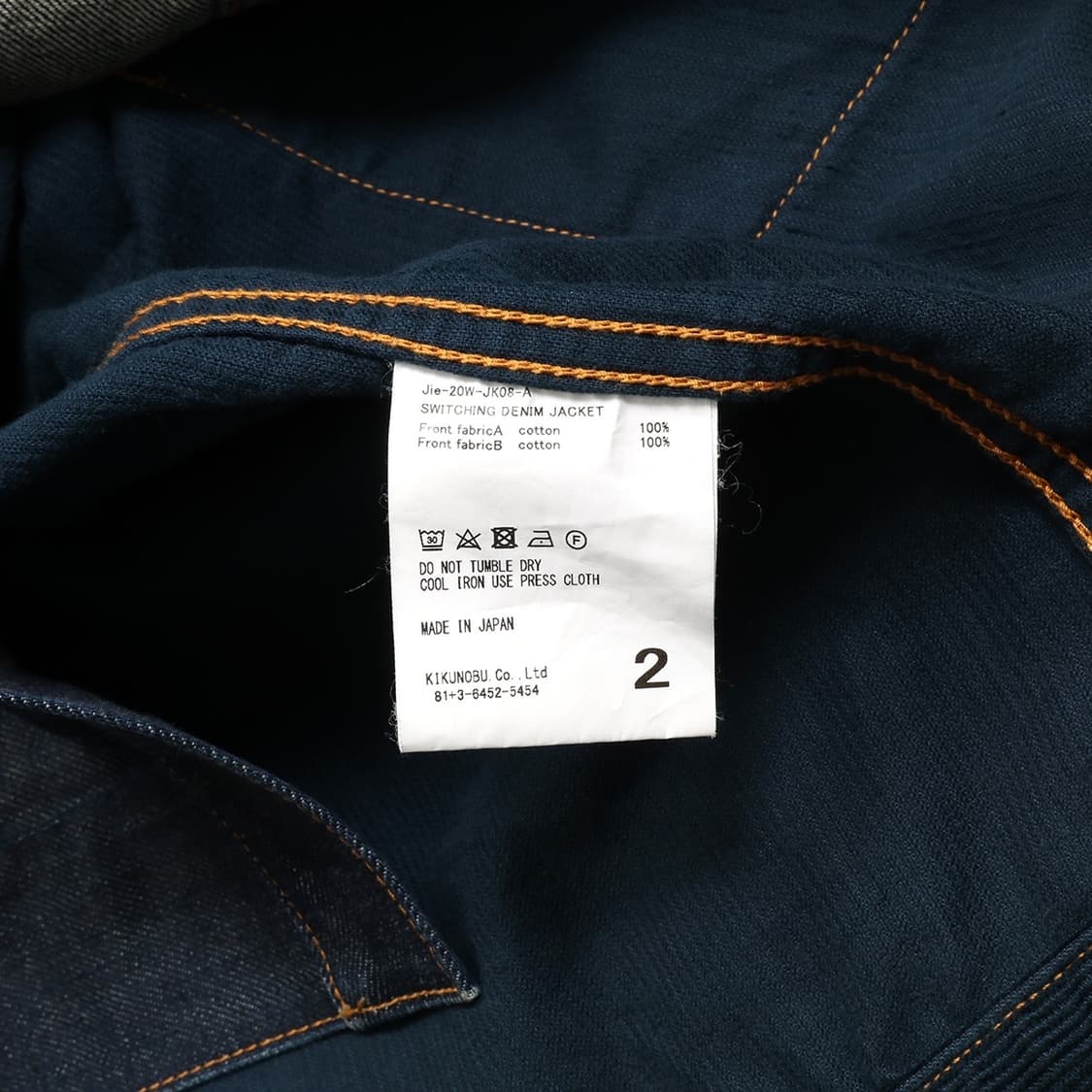 Jieda 상품이미지3