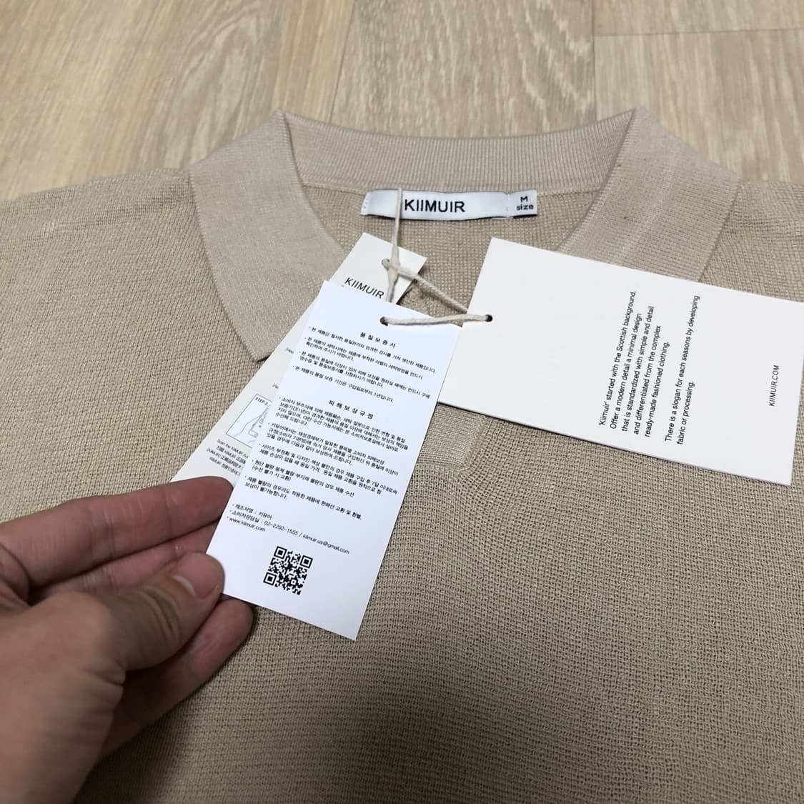 (M) 새상품 키뮤어 KIIMUIR 린넨 라이크 오픈 카라 하프 니트 상품이미지7