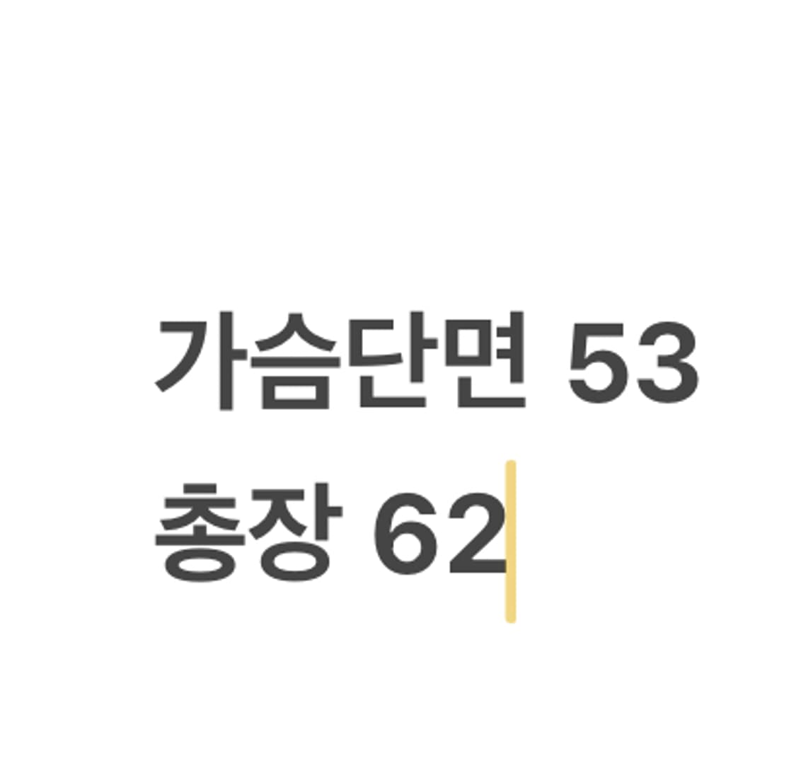 [정품/M] 리바이스 청바지 데님 자켓 쉐르파 b19 상품이미지8