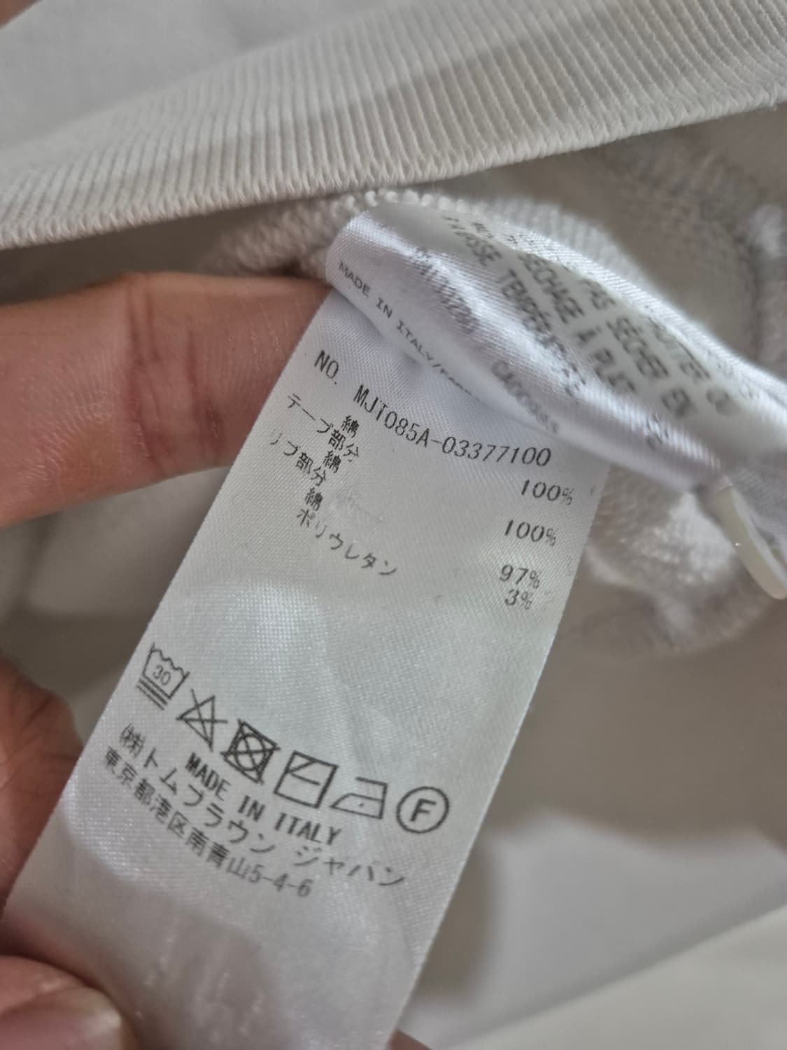 [105~110]톰브라운 맨투맨 백삼선 상품이미지7