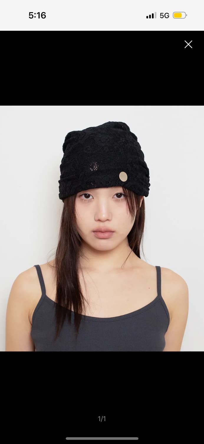 온스카 WHIPPING LACE HAIRBAND & BEANIE  상품이미지1