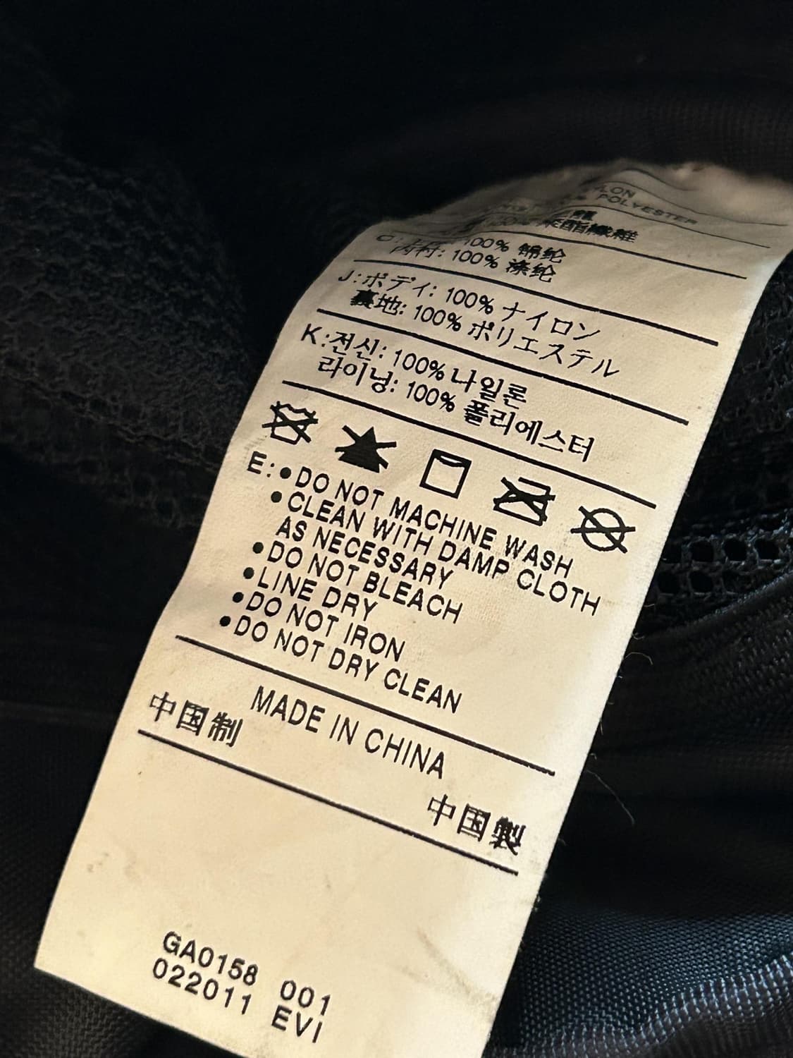 나이키 미니 토트백 (182) 상품이미지7