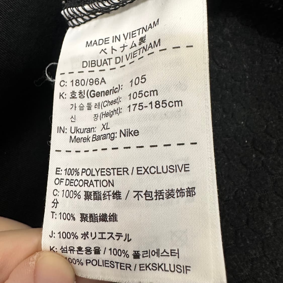 NIKE 나이키 후드집업 드라이핏 블랙 XL 상품이미지6