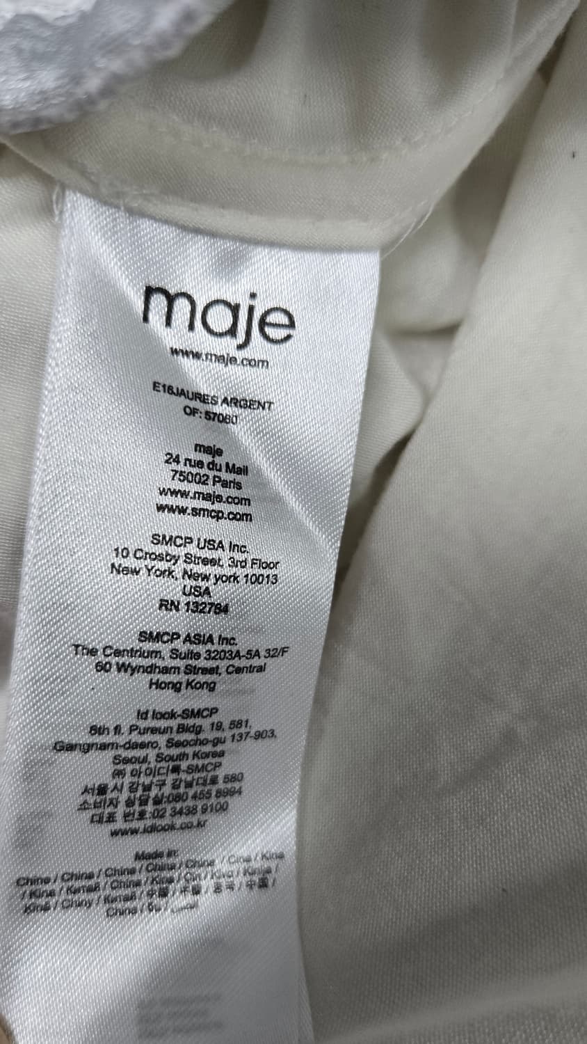 마쥬 메탈릭 플리츠스커트 상품이미지6