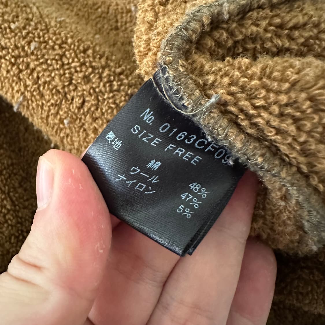 히스테릭글래머 hysteric glamour 기모 코트 상품이미지8