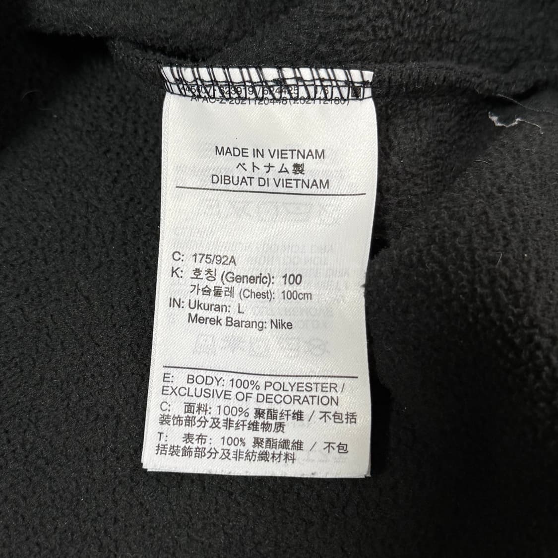 [정가 8만원] 나이키 플리스 크루넥 L 상품이미지7