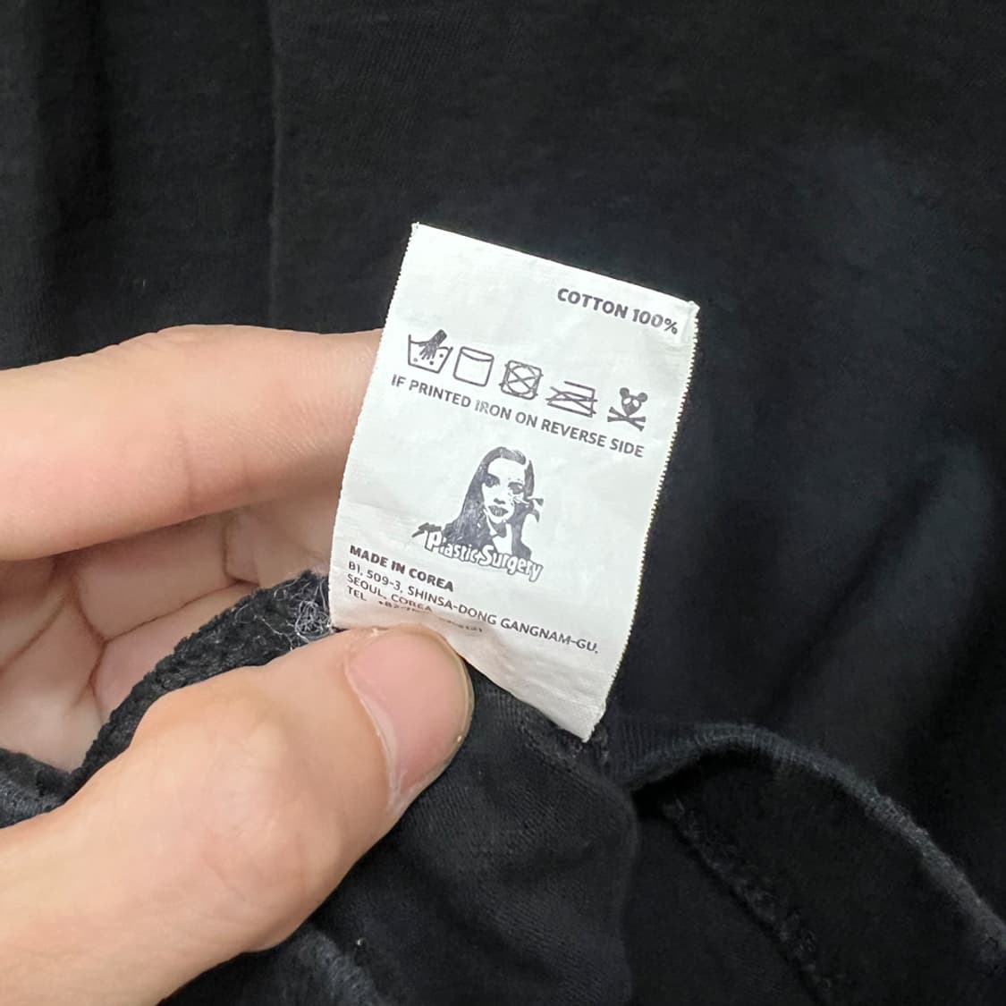 베리드얼라이브 스트릿 반팔티 L급 상품이미지4