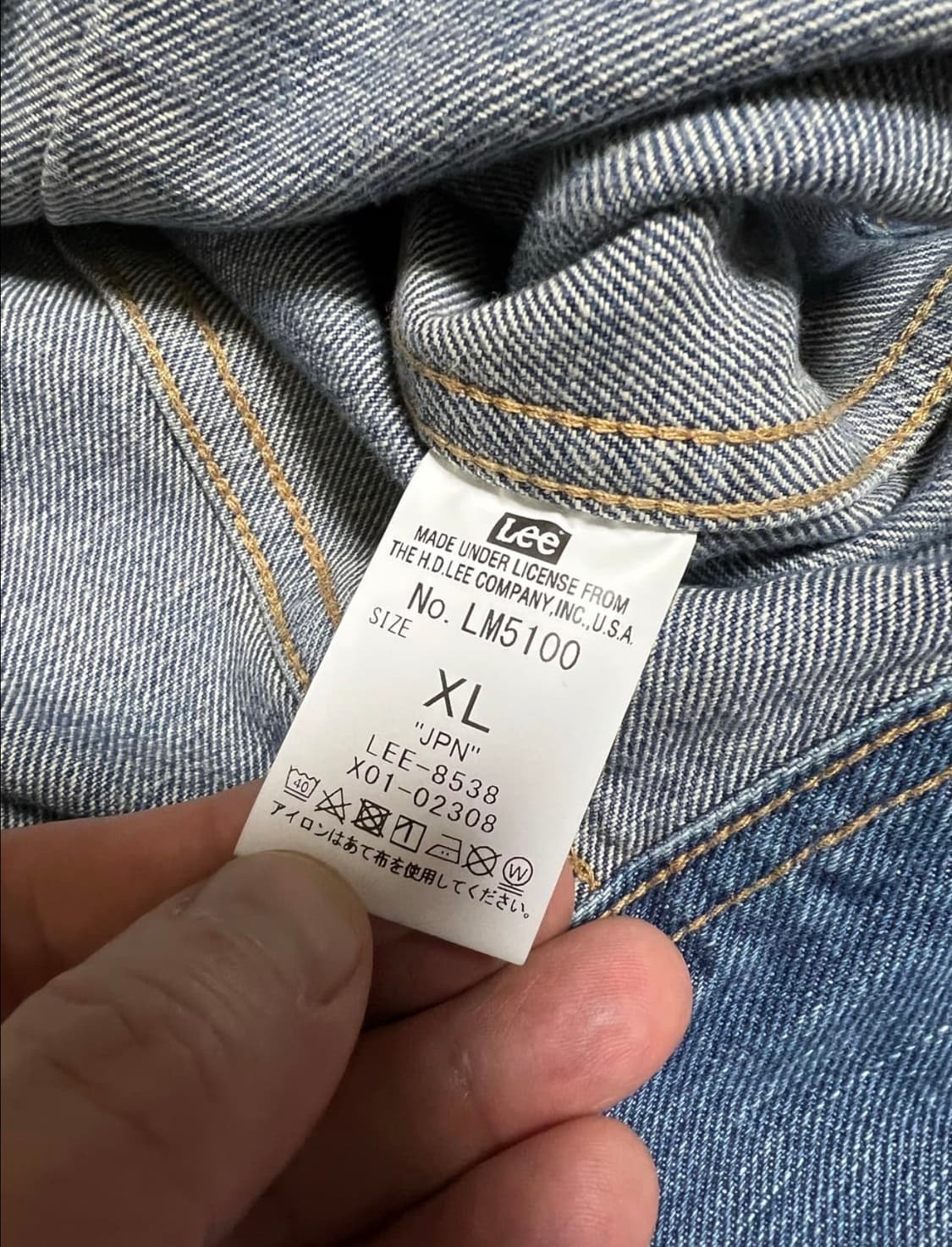 Lee 라이더 데님자켓(JAPAN) 상품이미지5