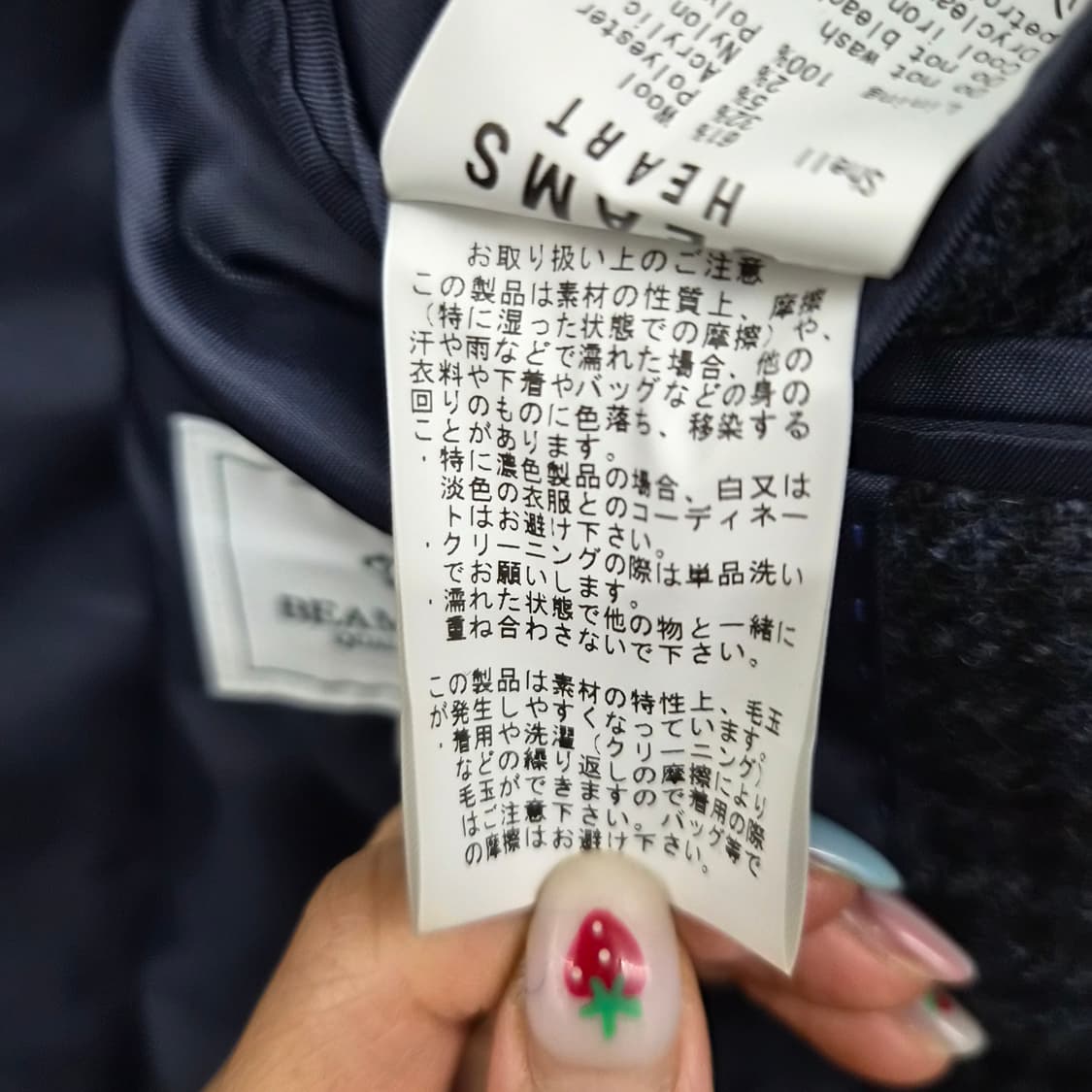 마가렛 & 해리스 블랙 더블 버튼 코트 남녀공용 M 상품이미지6