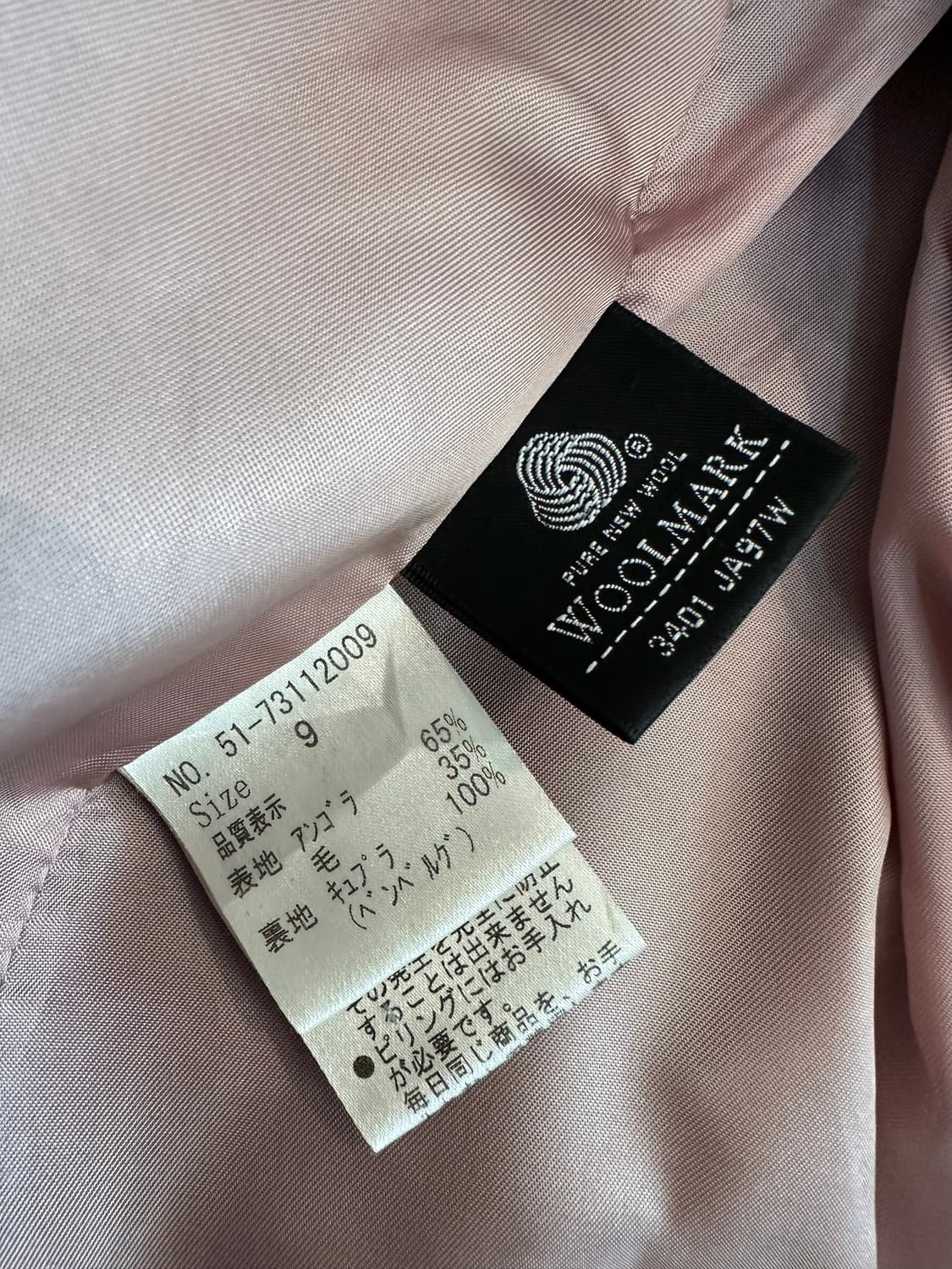 jpn ef-de 울 앙고라 혼방 블랙 숏자켓 일본맛숏코트 갸루 괴짜 상품이미지5