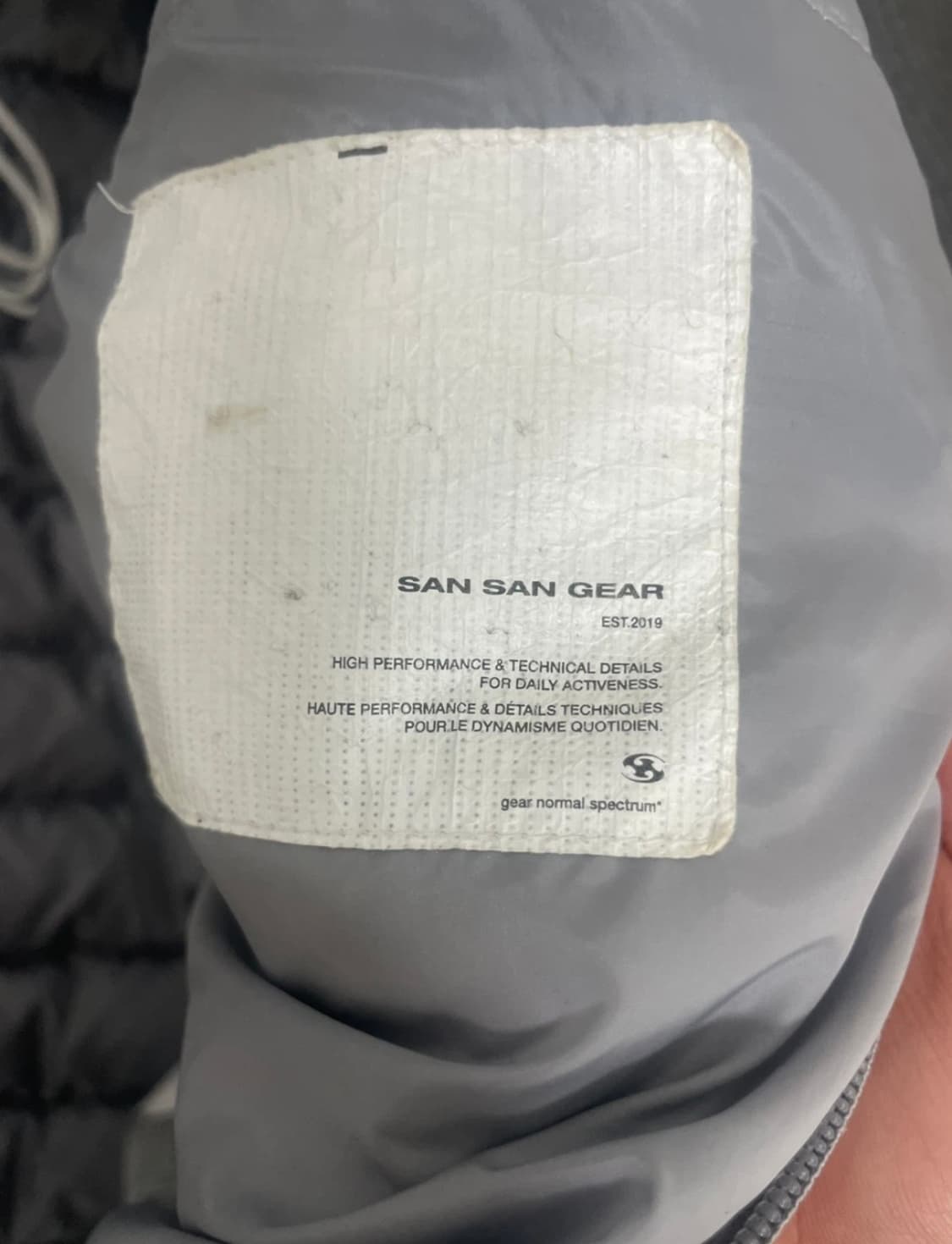 산산기어 서픽스 경량패딩 24fw 1 그레이 상품이미지6