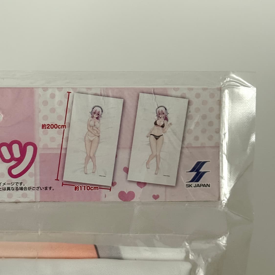 슈퍼소니코 침대 시트 고전 상품이미지3