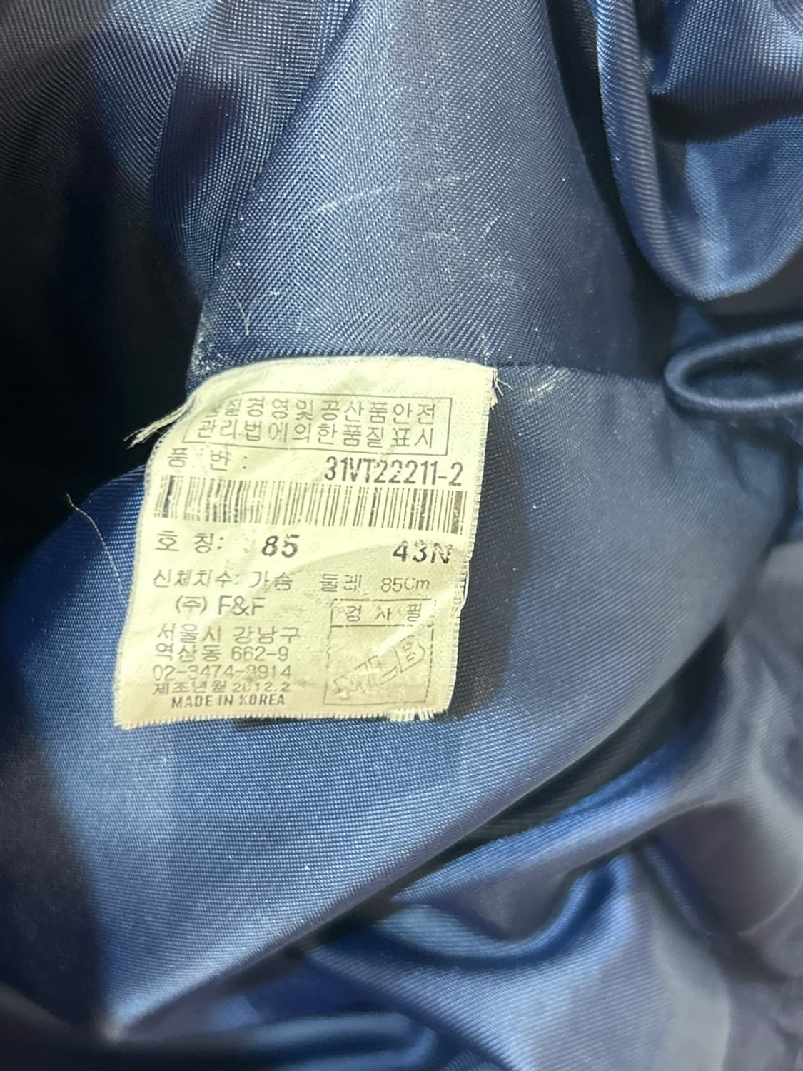 MLB 보스턴 레드삭스 패딩조끼 상품이미지5