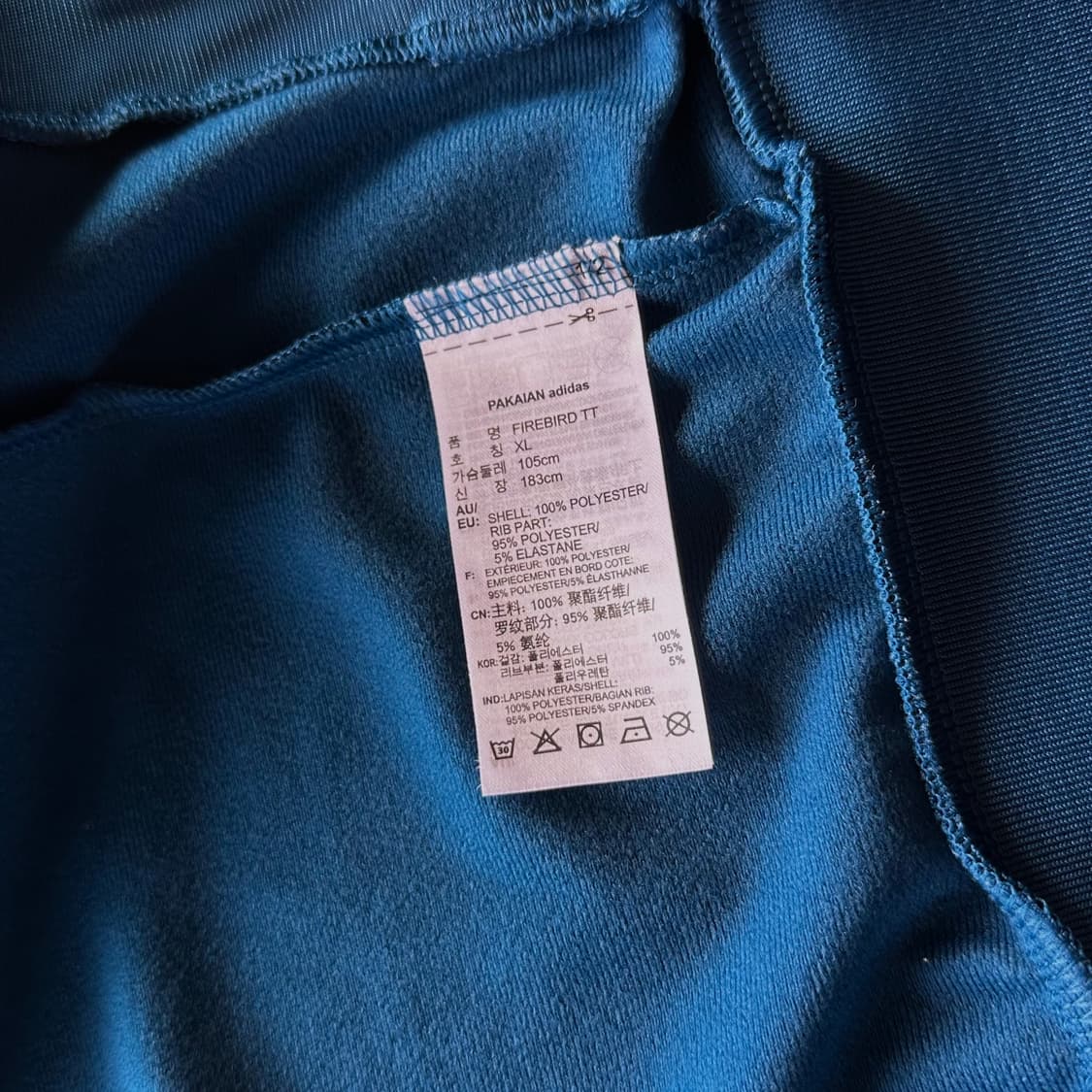 [XL]아디다스 파이어버드 트랙탑 져지 상품이미지6