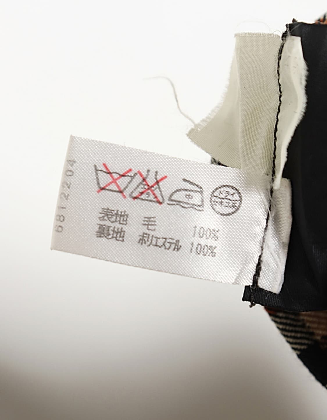 DAKS Check Wool Wide Shorts (27) 상품이미지8