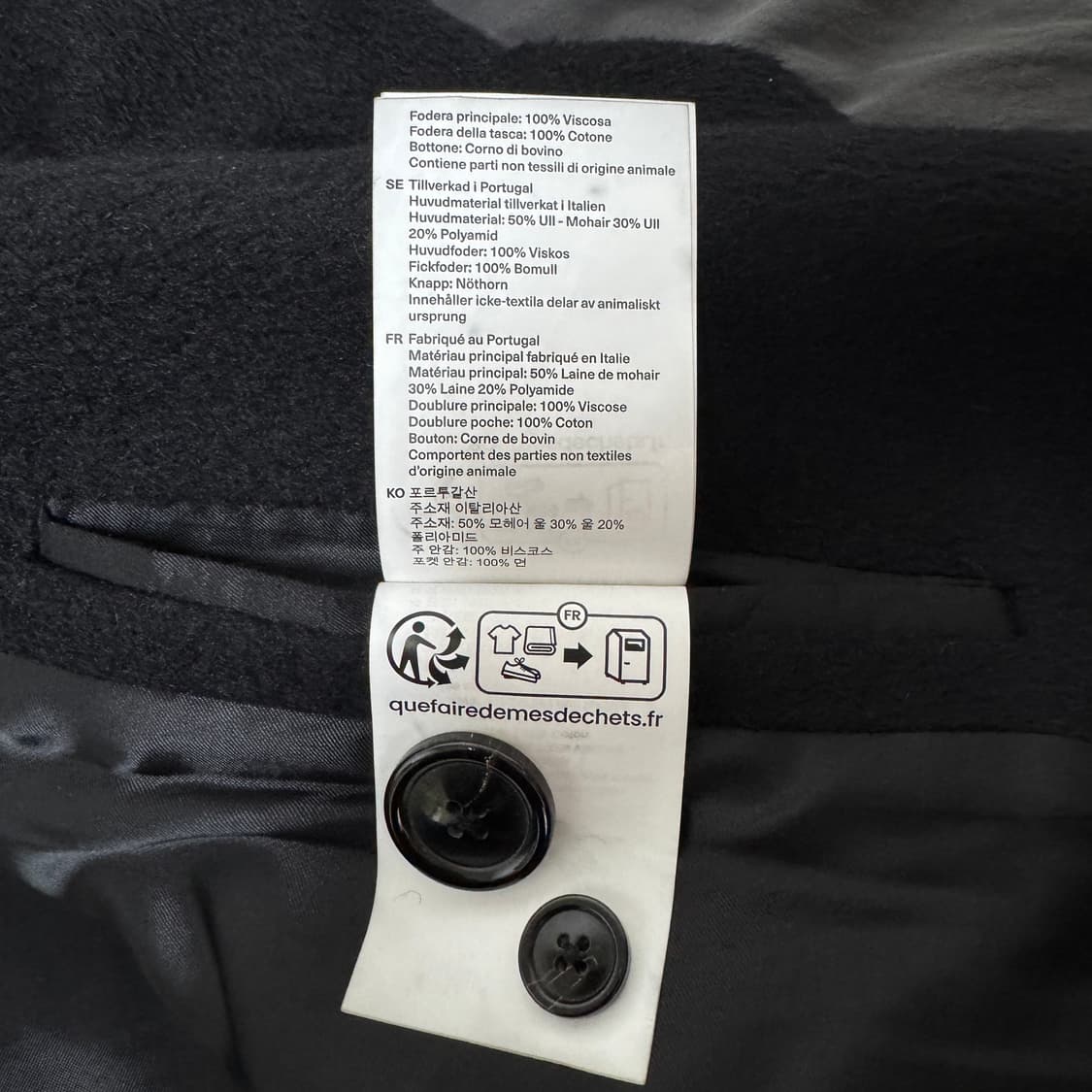 아워레가시 블랙 웨일 코트 50 사이즈 상품이미지6