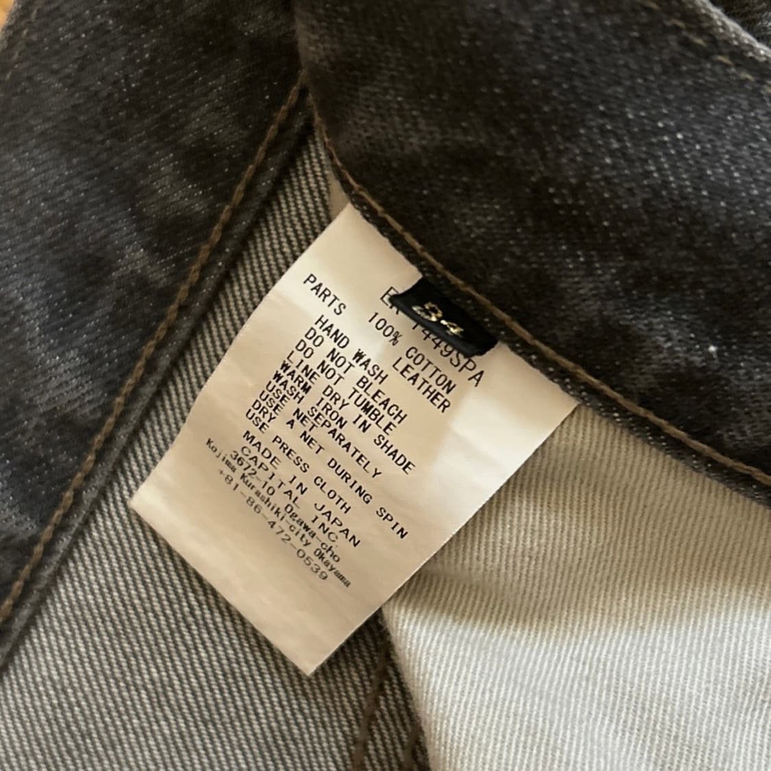 캐피탈 본 데님 쇼츠 34 상품이미지3