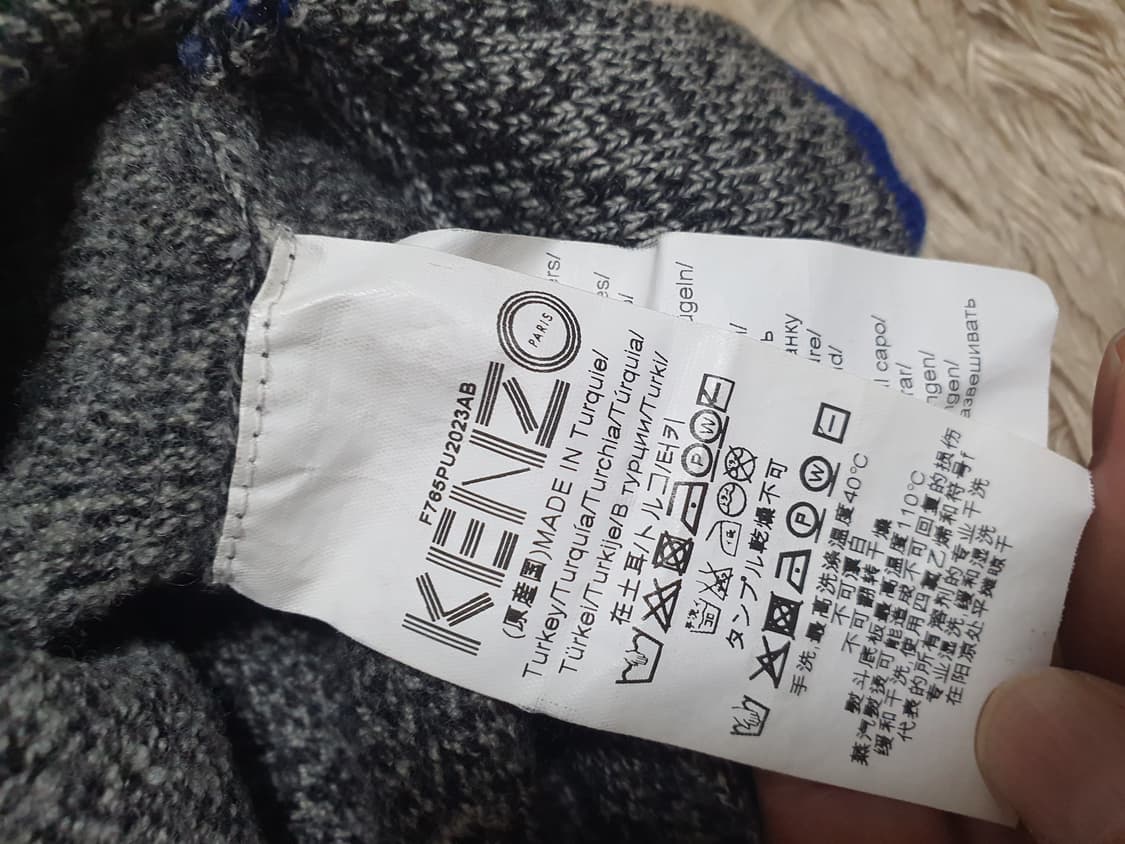 겐조 타이거자수 니트 조끼 사이즈 실측 90 상품이미지4