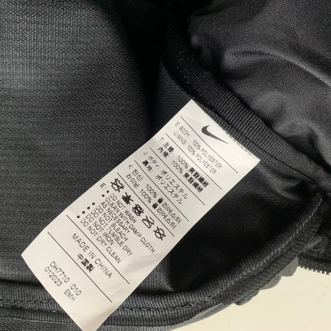 새상품 나이키 브라질리아 9.5 트레이닝 더플백 60L 미디엄 상품이미지8