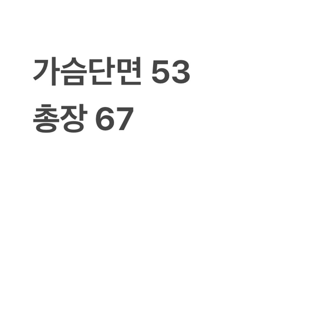아디다스 파이어버드 오리지날 블랙 트랙탑 져지 상품이미지4