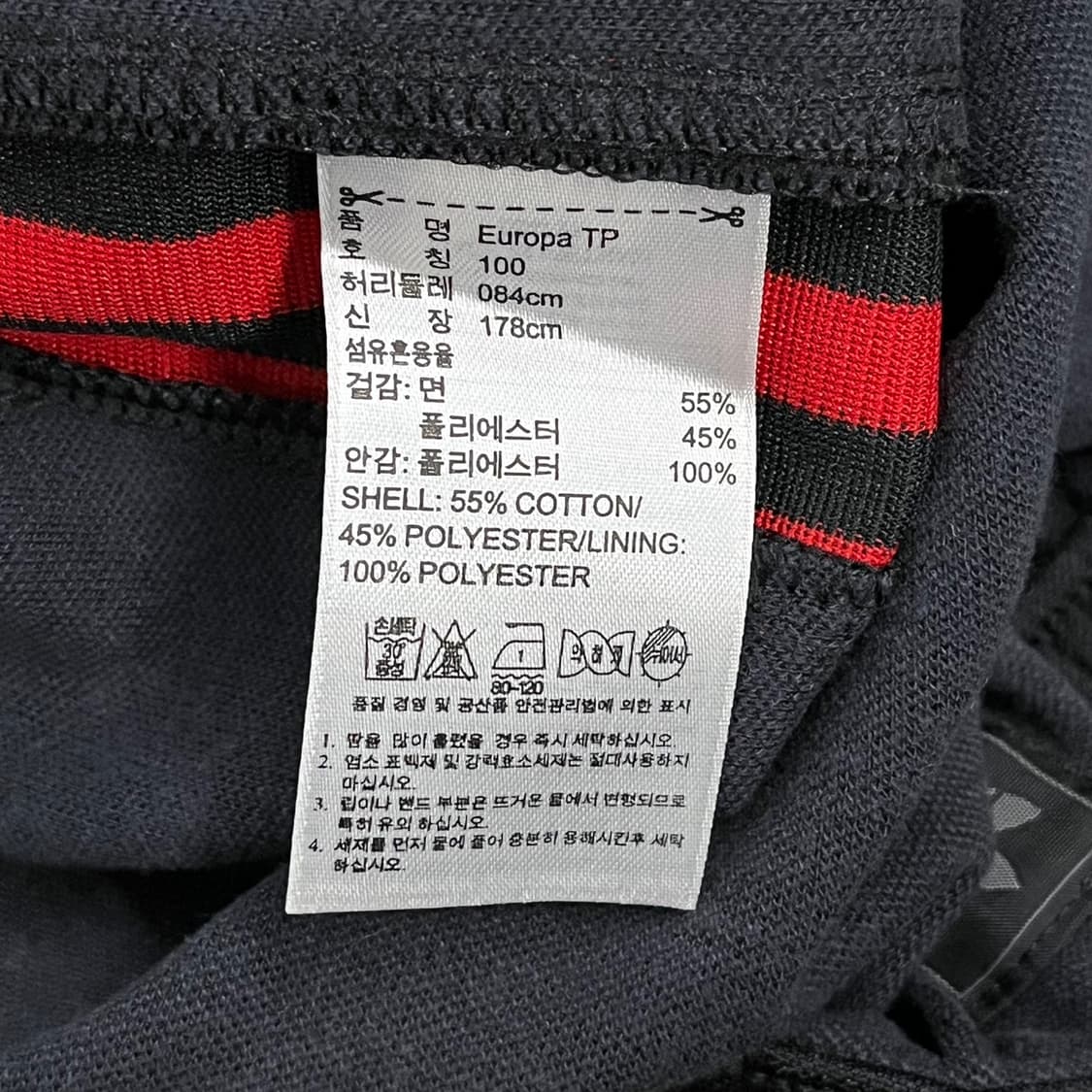 [정품/100] 아디다스 삼선 트랙 팬츠 블랙 레드 b16 상품이미지5