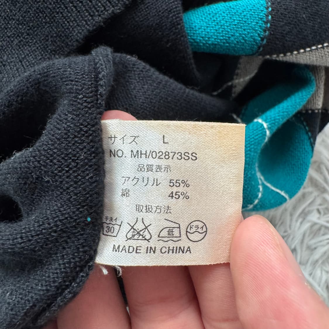 ORIGINAL GRAPHICS 일본빈티지 니트 베스트 빈티지베스트 상품이미지5