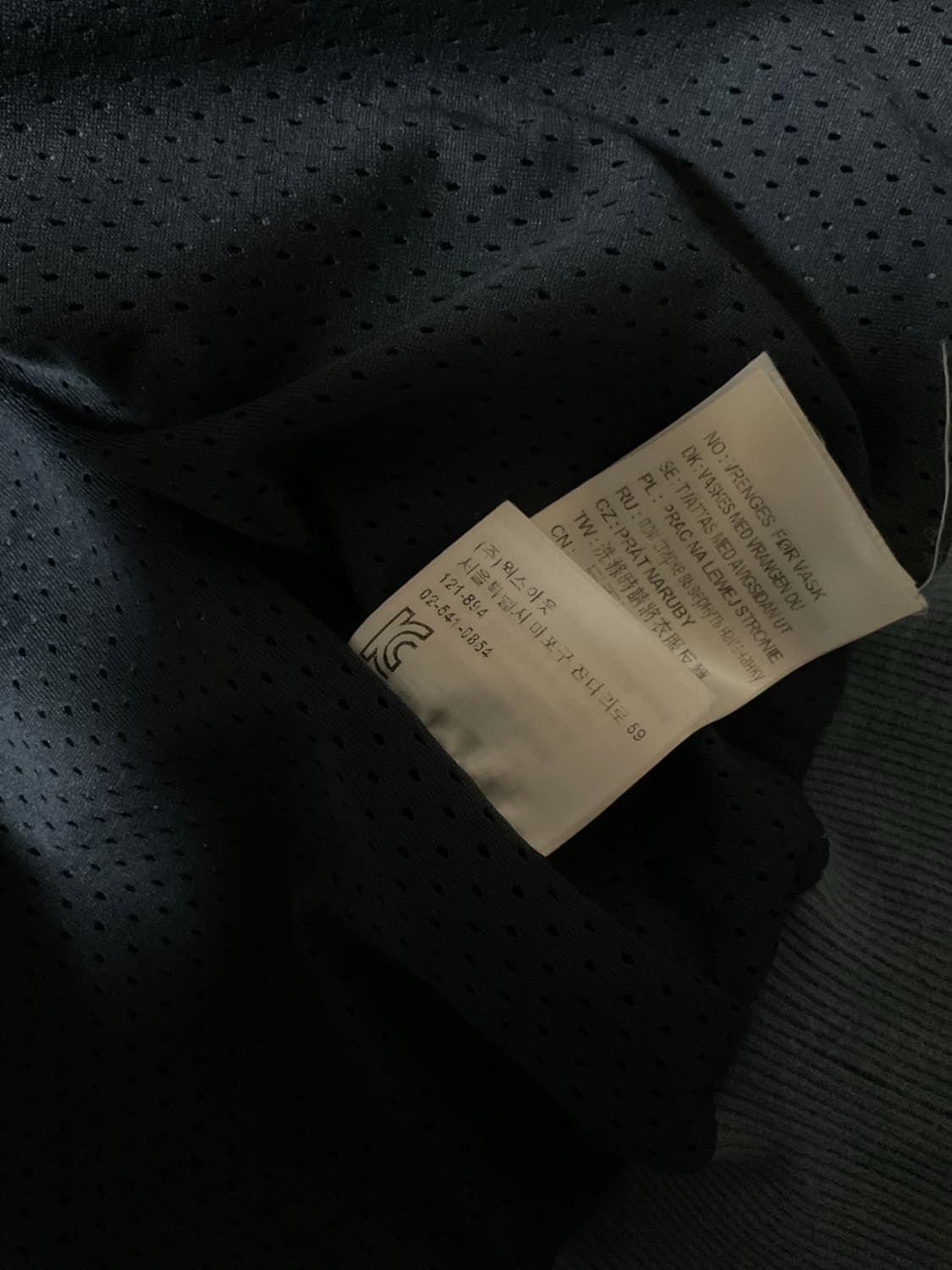 칼하트 액티브 자켓 블루 XL 상품이미지4